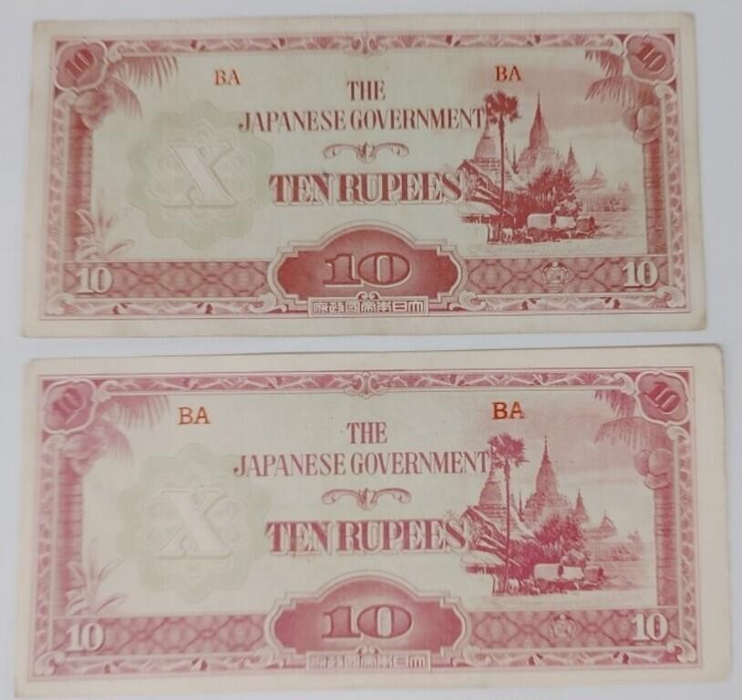 Japanese 10 Rupee Notes - Circulated
