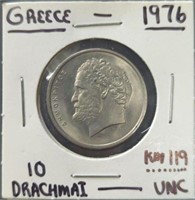 Uncirculated 1976 Greek coin