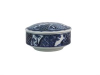 Blue Kyoto Mann Fine Porcelain Trinket Box