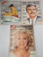 Saturday Evening Post 1982 & 1984 Magazines vg