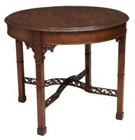 CHINESE CHIPPENDALE STYLE FIGURED CENTER TABLE