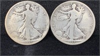 1917-D&S Obverse Silver Walking Liberty Half