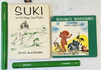 Japanese stories kids antique book lot