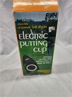 Ajay Electric Putting Cup with Box