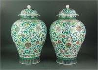 Pair Chinese Fine Ducai Porcelain Jar Yongzheng Mk