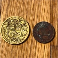 (2) Mixed Peru Coins