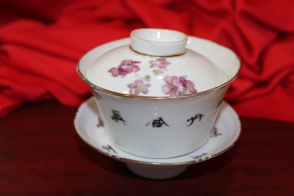 An Antique Chinese Teacup and Saucer