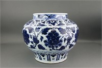 Chinese Large Blue and White Porcelain Jar