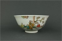 Chinese Famille Rose Porcelain Bowl Yongzheng MK