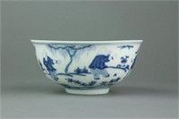 Chinese BW Porcelain Bowl Ming Chenghua MK