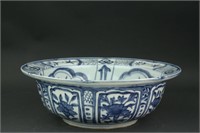 Ming Style Chinese BW Porcelain Basin