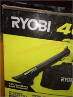 Ryobi 40v Leaf Vacuum Kit