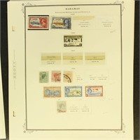 Bahamas Stamps to 1970s on Scott Specialty Pages,