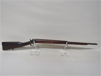 Remington Boy Scout Rifle