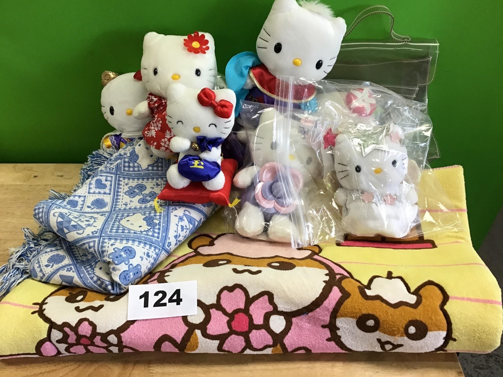 Miscellaneous Hello Kitty Items lot of 11