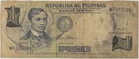 Philippines 1949 Piso Banknote