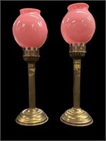 Vintage Brass Candle Holders w’ Pink Globe