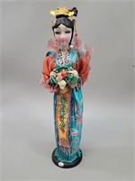 Japanese Geisha Doll vtg
