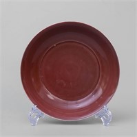 Ox-Blood Red Plate