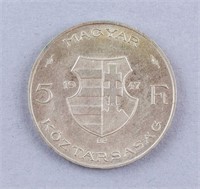 1947 Hungary 5 Forint Coin Lajos Kossuth
