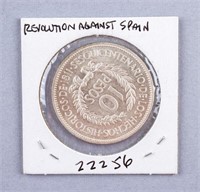 1961 Uruguay 10 Pesos Coin