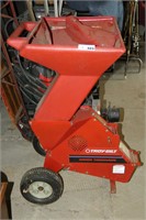 Troy-Bilt Junior Tomahawk Chipper / Shredder