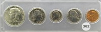 1965 Type Coin Set.