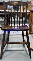 Brown Wooden Chair (24' Tall)