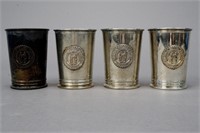 4 Gorham Wilson Kimmel Mint Julep Cups