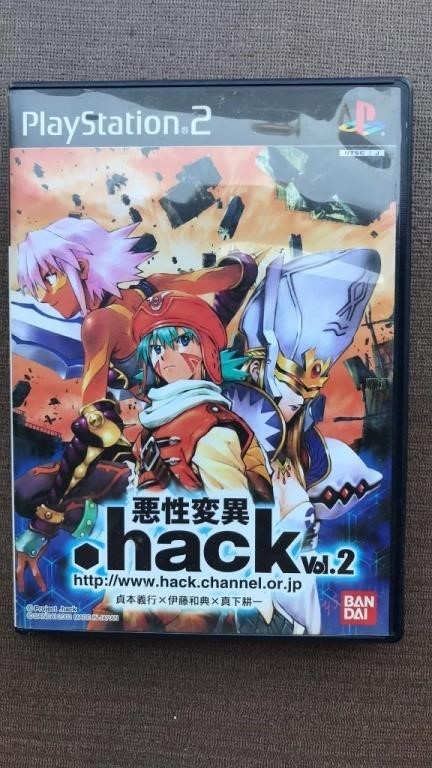 Hack vol 2 Play Station 2