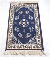 Oriental Style Scatter Rug, 2'1" x 3'6"
