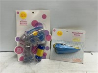 Kids bubble blaster and pool toy