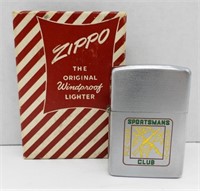 PAT. 2517191 UNFIRED ADVERTISING ZIPPO