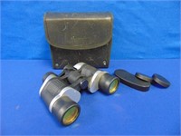 Bosh Optikon Binoculars