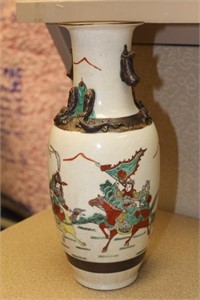 Signed Chinese Chilung Vase