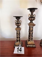 Pair Of Decorative Candle Holders