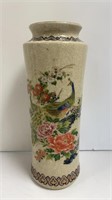 Beautiful Oriental tall vase