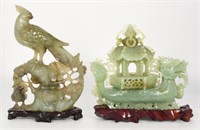 Lot: Chinese Carved Jade Bird & Boat Figures.