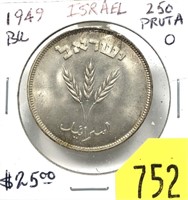 1949 Israel 250 pruta, Unc.