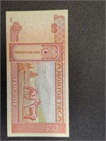 Foreign Banknote