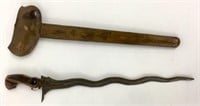 Vintage 18" Sword w/Wooden Sheath