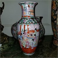 12in Japanese Porcelain Art Vase