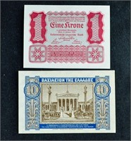 GREEK & EUROPEAN BANK NOTES BILLS