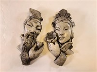 2pcs stone oriental wall bust geisha woman & man