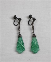 Vintage Pair Screwback Jade Earrings