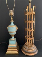 Two Mid Century Modern Lamps