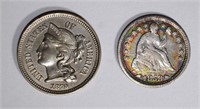 TYPE COINS; 1870 3c AU, 1853