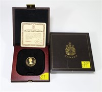 1976 $100 Gold Canadian Olympic Proof coin