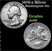 1976-s Silver Washington Quarter 25c Grades GEM+ U