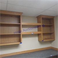 Wall shelf unit